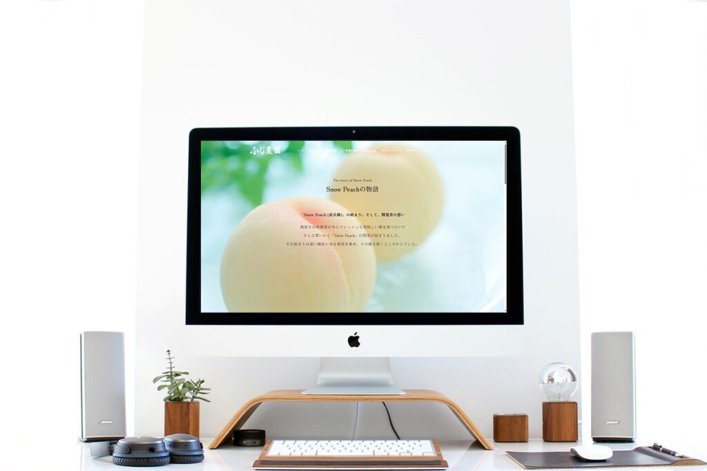 homepage.styleホームページ制作実績_fuji-nouen006