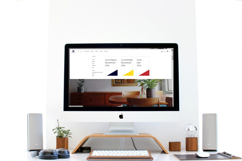 homepage.styleホームページ制作実績_lewis002