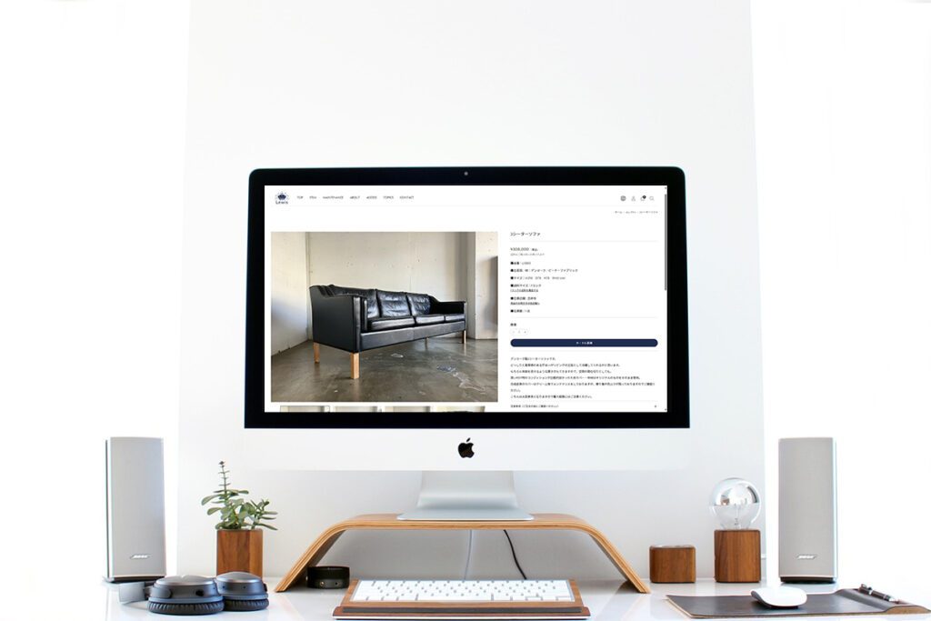 homepage.styleホームページ制作実績_lewis007