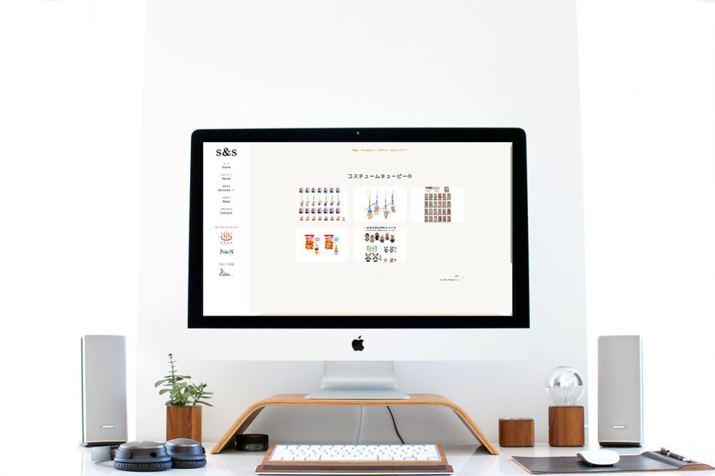 homepage.styleホームページ制作実績_s&s005