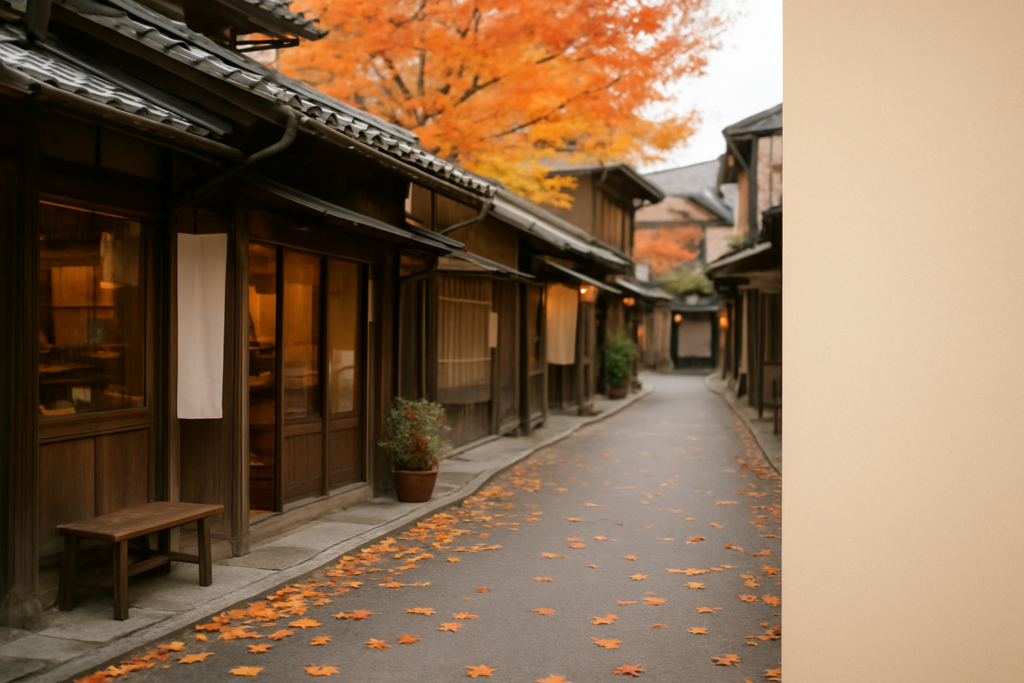 ホームページ制作 - traditional Japanese neighborhood street